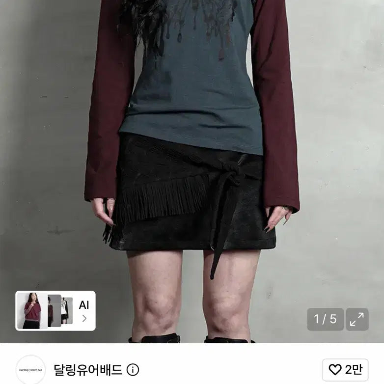 [BUNJANG] Darling Your Bad Rose Butterfly Raglan Long Sleeve T-Shirt / 달링유어배드 로즈 버터플라이 라글란 긴팔 티셔츠