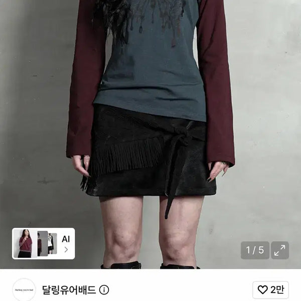 [BUNJANG] Darling Your Bad Rose Butterfly Raglan Long Sleeve T-Shirt / 달링유어배드 로즈 버터플라이 라글란 긴팔 티셔츠