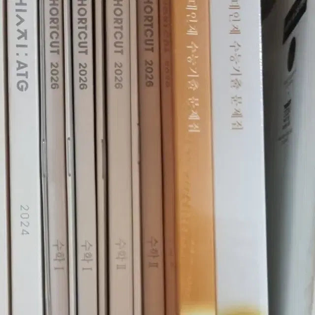 [BUNJANG] 2026 Era Talent Biology Past Papers Book / 2026 시대인재 생명 기출 팝니다