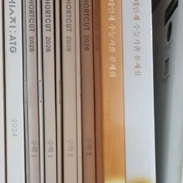 [BUNJANG] 2026 Era Talent Biology Past Papers Book / 2026 시대인재 생명 기출 팝니다