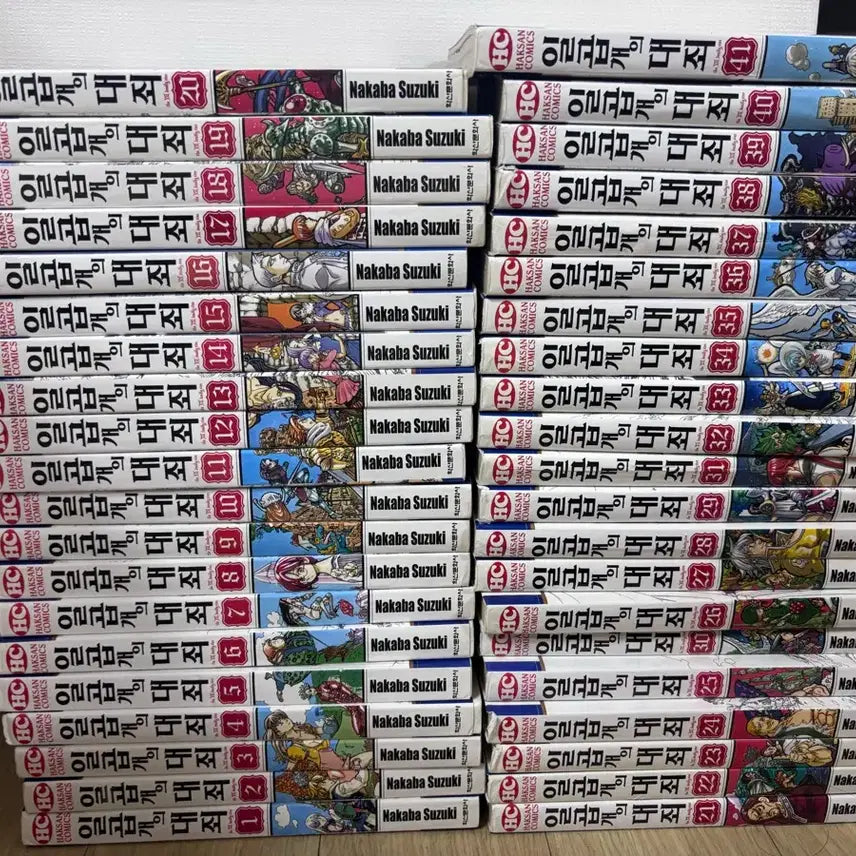 [BUNJANG] The Seven Deadly Sins Manga Complete Set Volumes 1-41 / 일곱개의 대죄 만화책 전권 나카바 스즈키 (1-41권)