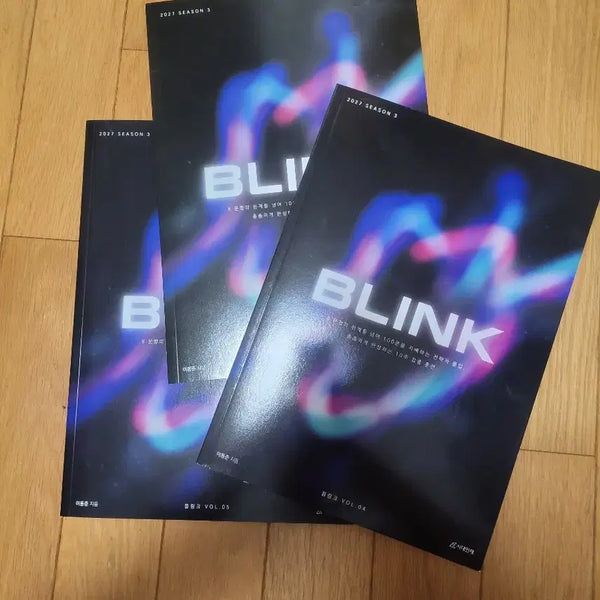 [BUNJANG] 2027 Shidae Injae Lee Dongjun Blink Mock Exam Set (Volumes 4-6) / 2027 시대인재 이동준 블링크 4,5,6