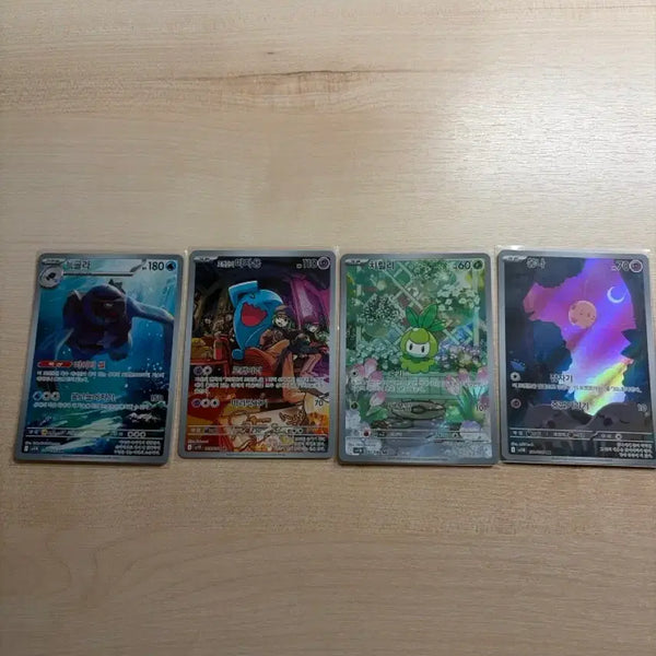 [BUNJANG] Chikorita, Team Rocket's Magikarp, Munna, Gothorita AR Card / 치릴리/로켓단의 마자용/몽나/늑골라 ar