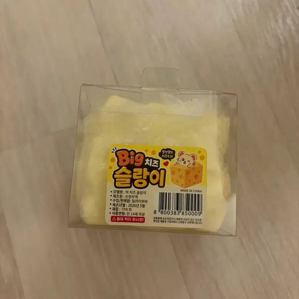 [BUNJANG] Big Cheesy Slaney Plush Toy / 빅치즈슬랑이