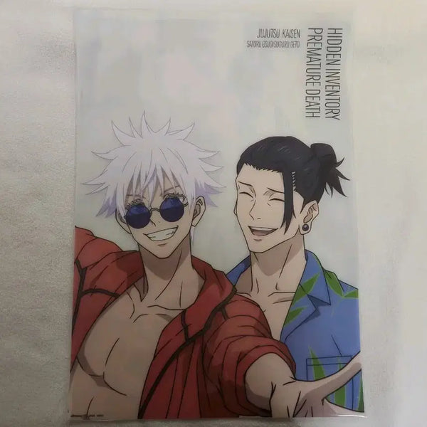 [BUNJANG] Jujutsu Kaisen Vol. 1 "Gojo's Past Arc: Hidden Inventory" Ichiban Kuji Okinawa A3 Clear Poster / 주술회전 회옥옥절 제일복권 쿠지 오키나와 투명클리어 A3포스터