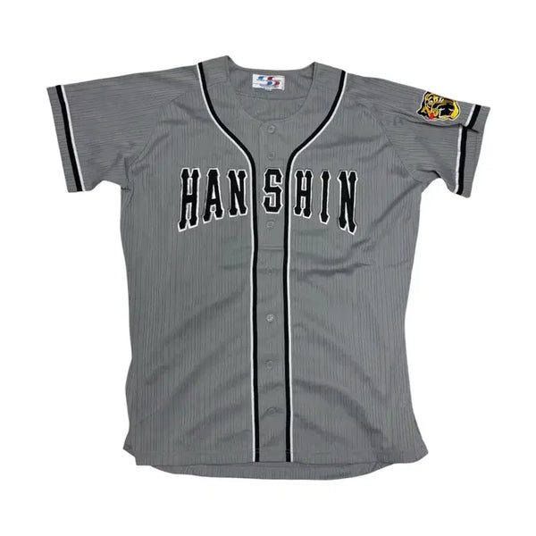 [BUNJANG] Hanshin Tigers Baseball Jersey XL / 한신 타이거즈 유니폼 XL