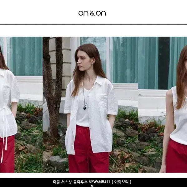 [BUNJANG] Women's Short Sleeve Shirt / 여성반팔셔츠