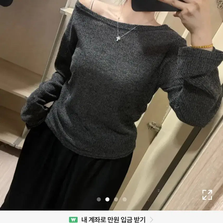 [BUNJANG] Summer Net Knit (Charcoal) / 그물 여름 니트 (차콜)