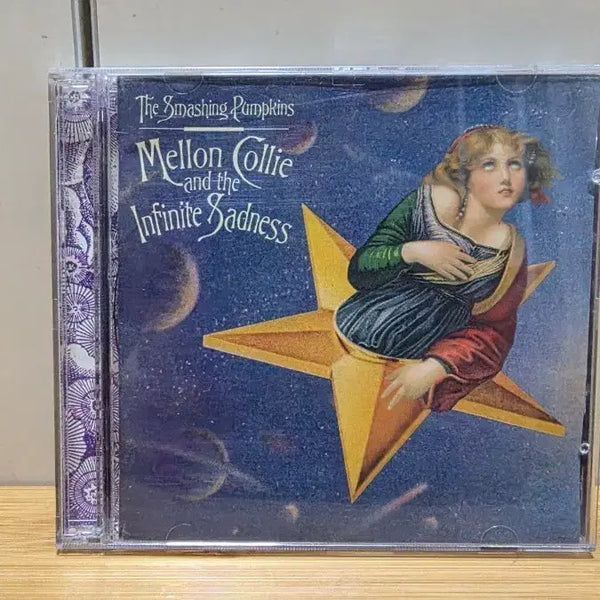 [BUNJANG] Smashing Pumpkins Album CD Bundle Set / 스매싱 펌킨스, Smashing Pumpkins 음반 CD 6개 일괄
