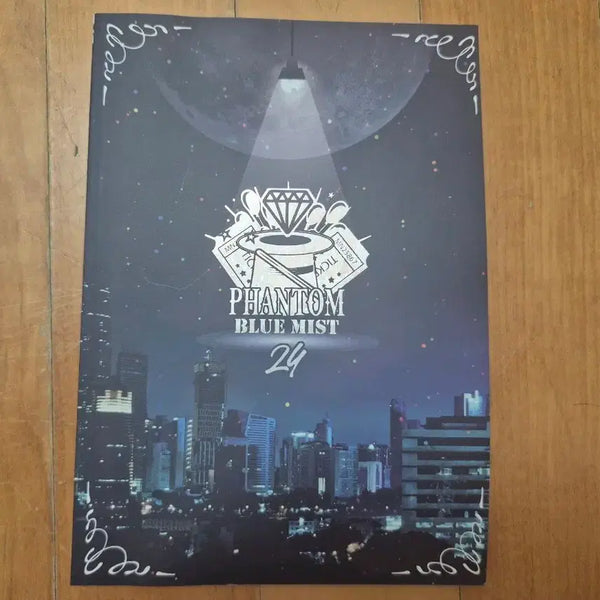 [BUNJANG] Phantom Blue Mist Scenario Book / coc 시나리오집 팬텀블루미스트 판매