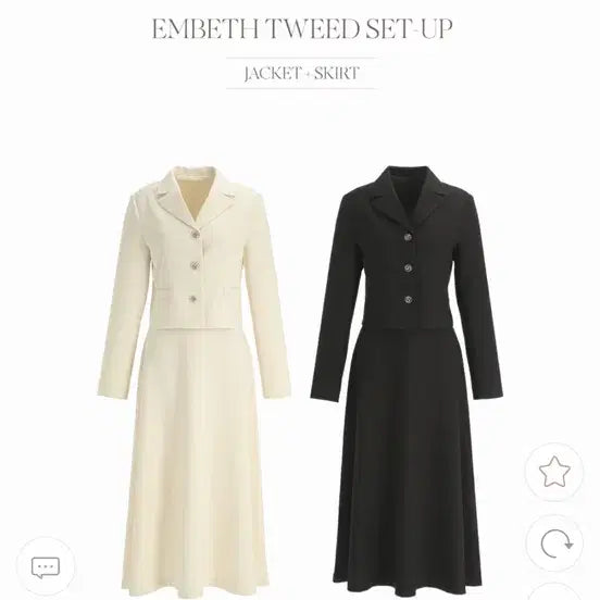 [BUNJANG] Attrangs Tweed Jacket and Long Skirt Set - Black / 세트)아뜨랑스 하객룩 트위드 자켓 롱스커트 블랙 색상