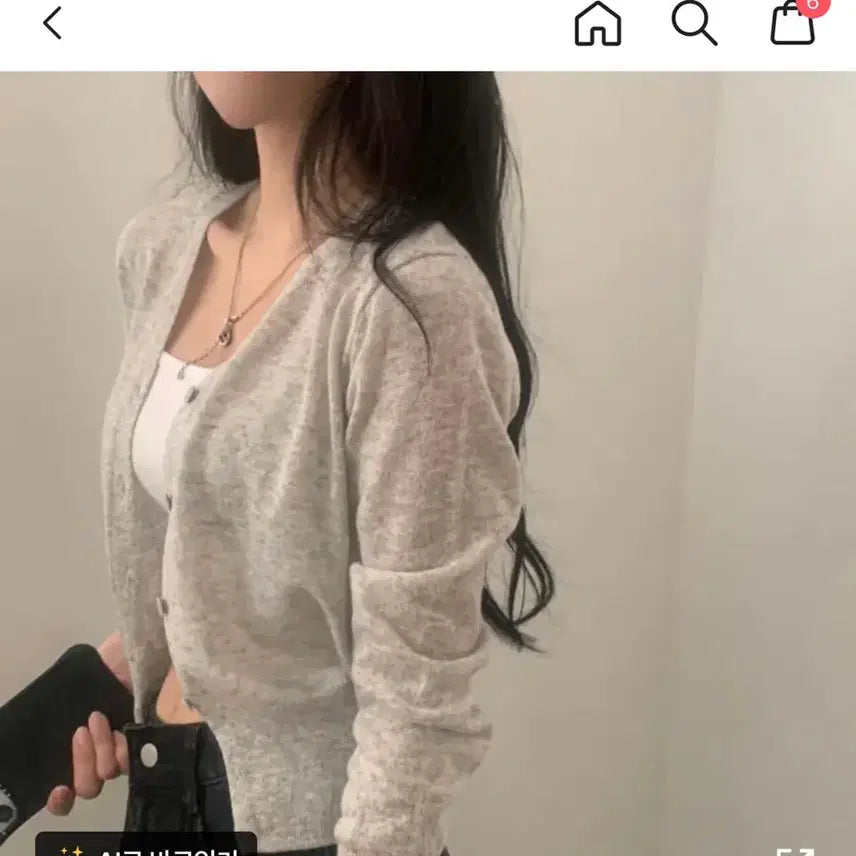 [BUNJANG] Basic Cropped Cardigan (Sugar Powder/Black) / 크롭 기본 가디건 (슈가파우더/블랙)