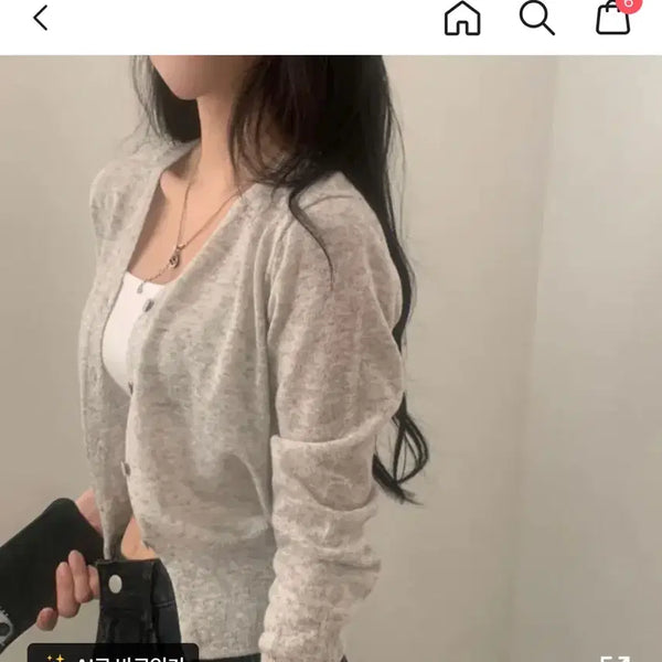 [BUNJANG] Basic Cropped Cardigan (Sugar Powder/Black) / 크롭 기본 가디건 (슈가파우더/블랙)