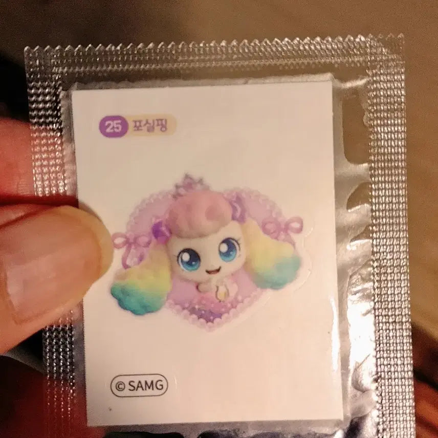 [BUNJANG] Sealed Pokemon Ddiddidseal Raichu Sticker / 미개봉 포실핑 띠부씰