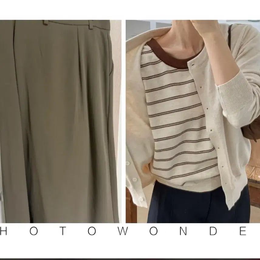 [BUNJANG] Layered Cardigan and Long Skirt Set / 가을룩세트@레이어드가디건+롱스커트치마