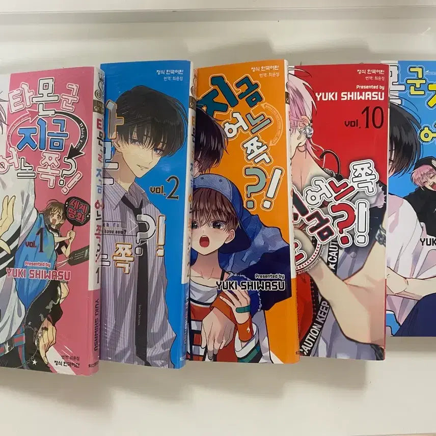 [BUNJANG] Tamons-kun Now Which Side?! Manga Volumes (Bundle Set Available) / 일괄, 개별) 타몬군 지금 어느쪽 만화책