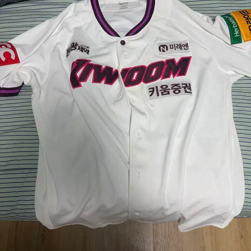 [BUNJANG] Kiwoom Heroes High-Quality Lee Ju-hyeong Jersey Size 110 / 키움히어로즈 고급형 이주형 유니폼 110사이즈