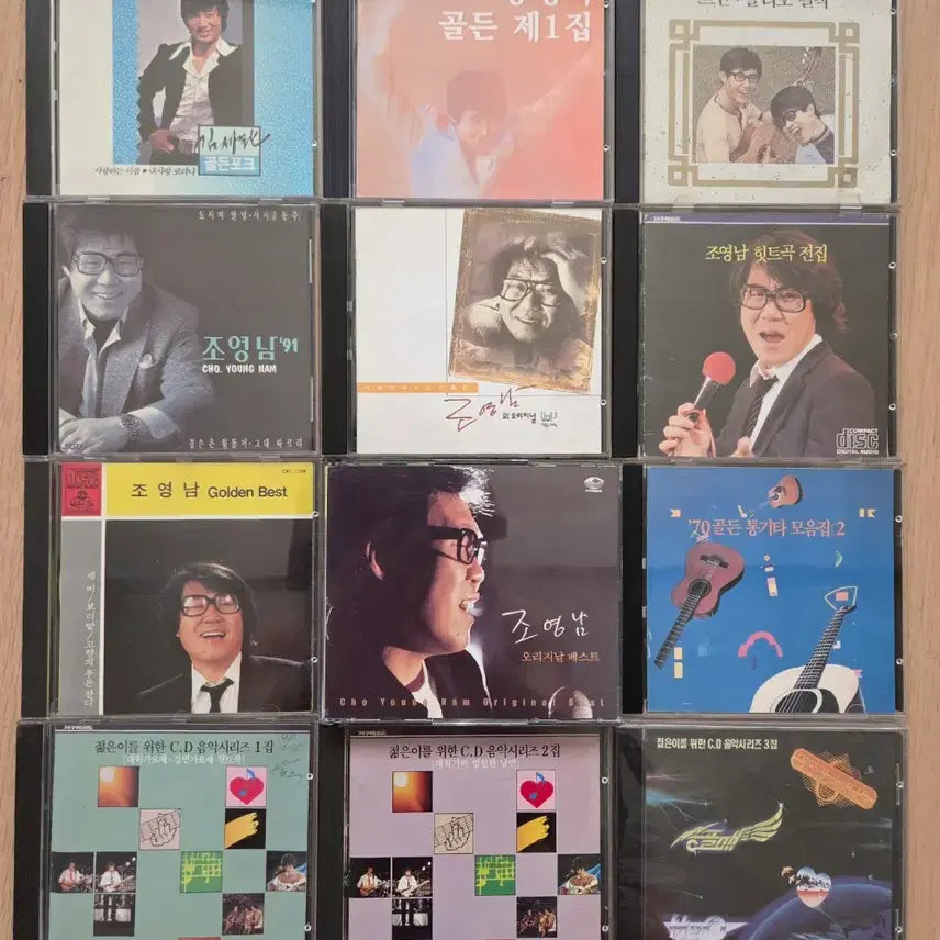 [BUNJANG] Various Artists - 70s Folk & Pop Song CD Collection / 한국소설(한강 공무도하 덕혜옹주 능소화 엄마냄새 연탄길 사람들의 아들)