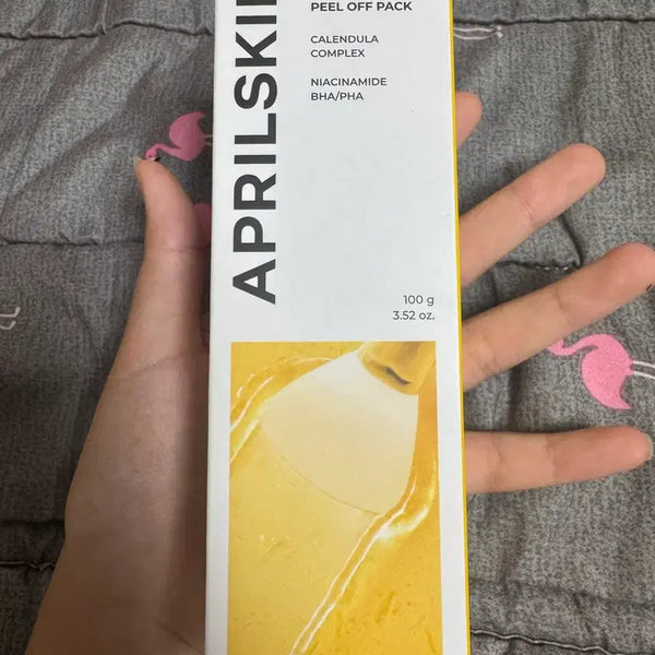 [BUNJANG] April Skin Real Calendula Peel Off Pack / 에이프릴스킨 리얼 카렌둘라 필 오프 팩