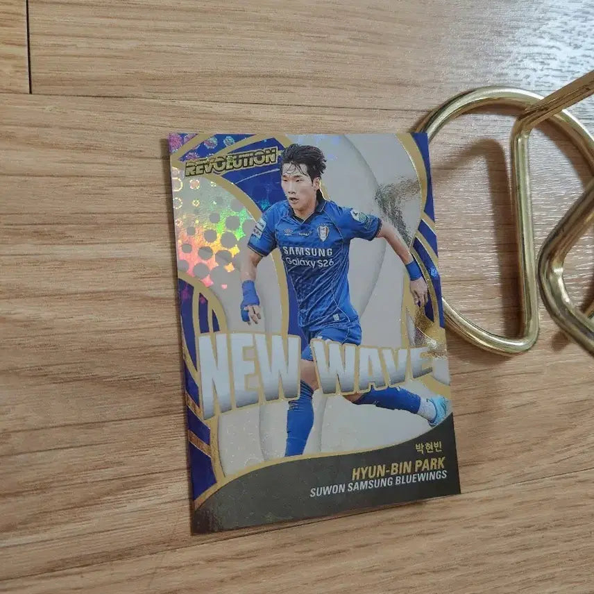 [BUNJANG] Panini Revolution Suwon Samsung Park Hyun-bin New Wave Soccer Card / 26파니니 레볼루션 수원삼성 박현빈 뉴웨이브 축구카드