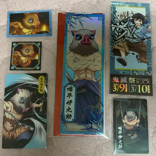 [BUNJANG] Demon Slayer Inosuke Ticket & Photocard Set / 귀멸의칼날 이노스케 포토카드 티켓 세트팔아요