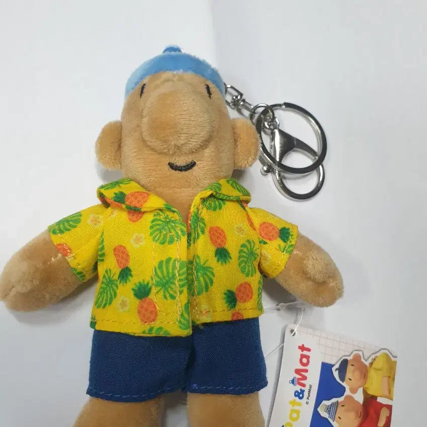[BUNJANG] Pat & Mat Tanning Pat Plush Keychain / 패트와매트 태닝 패트 인형 키링 (8월까지만판매)