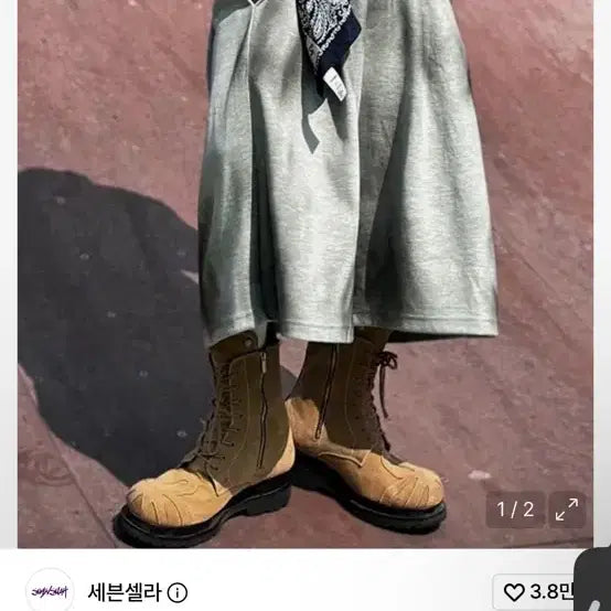 [BUNJANG] Dirty 8-Part Multi-Tuck Sweat Bermuda Shorts (Melange, Size M) / [M] 더티 8부 멀티턱 스웨트 버뮤다 멜란지