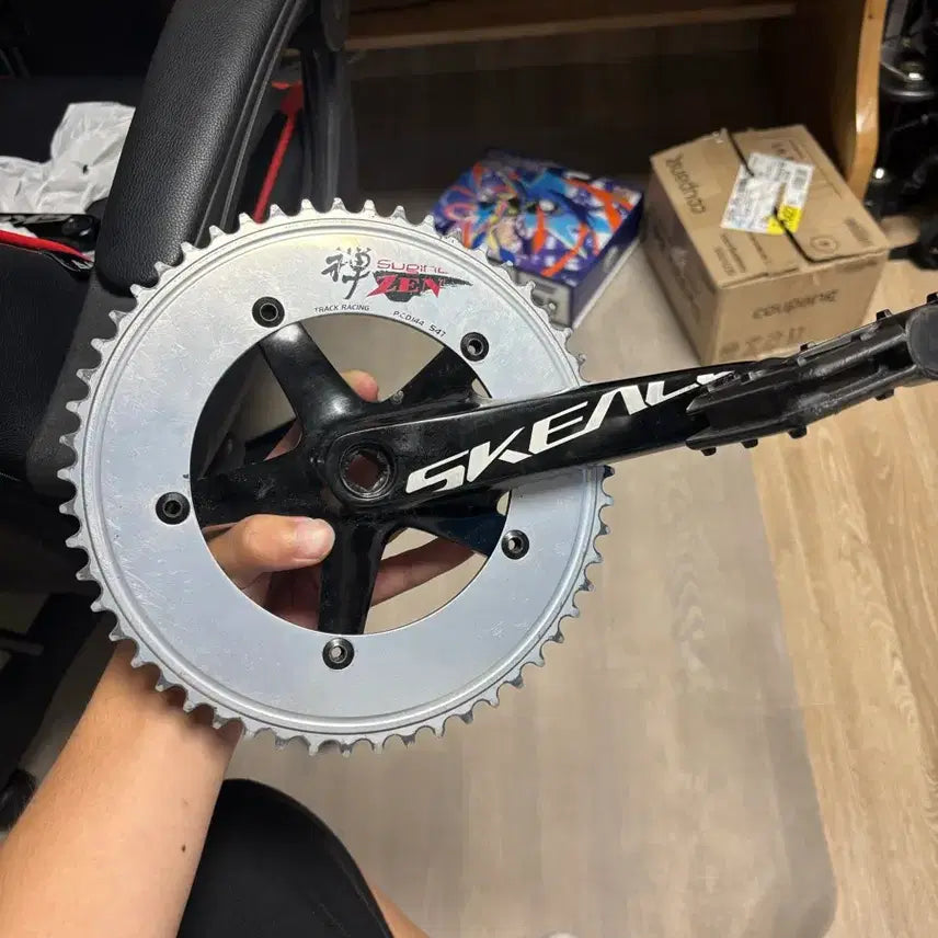 [BUNJANG] Sugino Gen 54T Crankset with Seat Case / 스기노젠54t+스케이스 암비비셋 판매