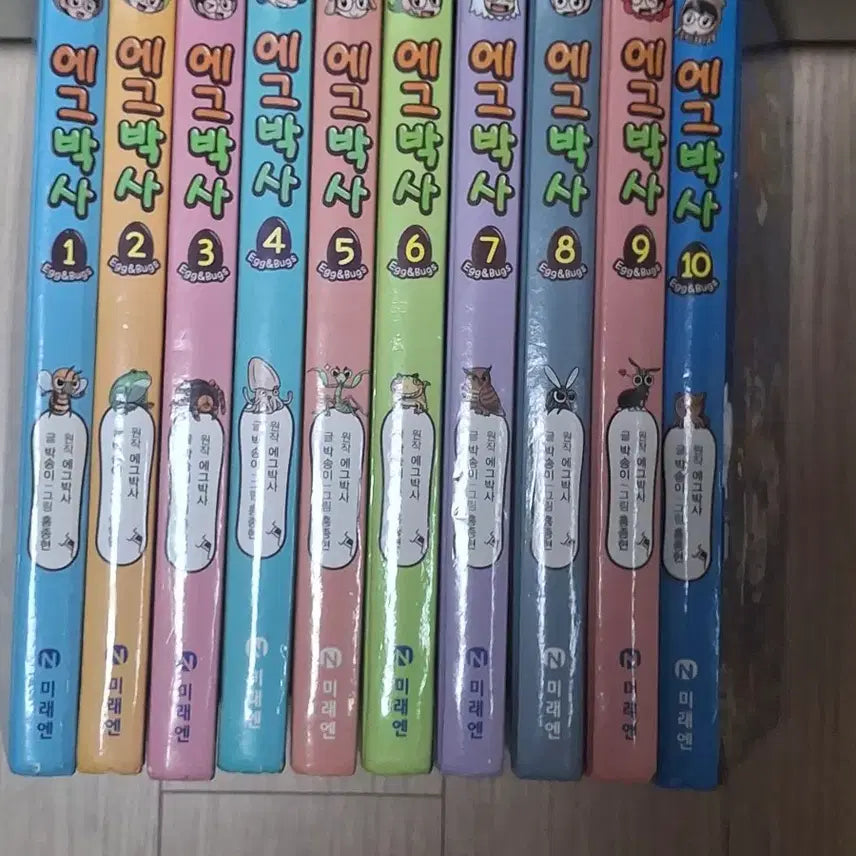 [BUNJANG] Complete Set of 10 Volumes of Manga / 도서 만화