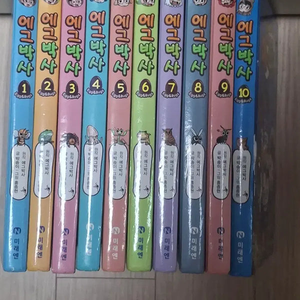 [BUNJANG] Complete Set of 10 Volumes of Manga / 도서 만화