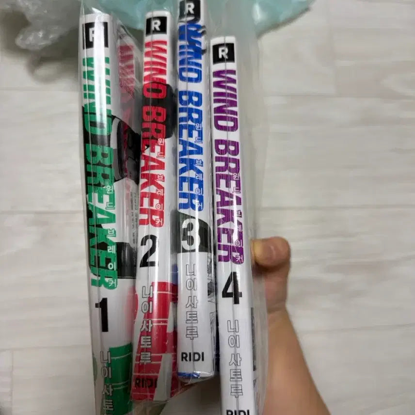 [BUNJANG] Wind Breaker Complete Set Vol. 1-4 / 윈드브레이커 만확책
