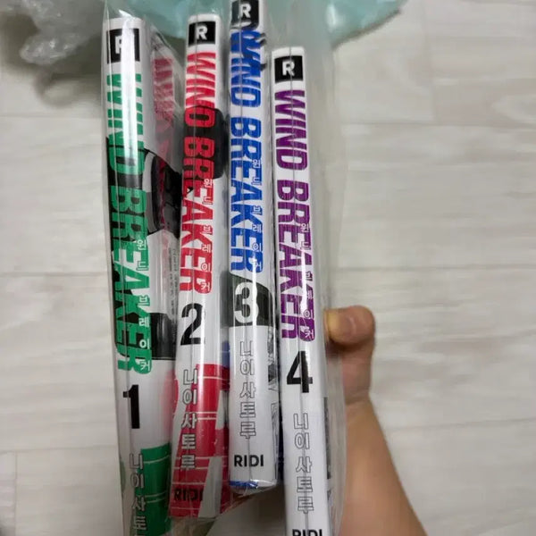[BUNJANG] Wind Breaker Complete Set Vol. 1-4 / 윈드브레이커 만확책