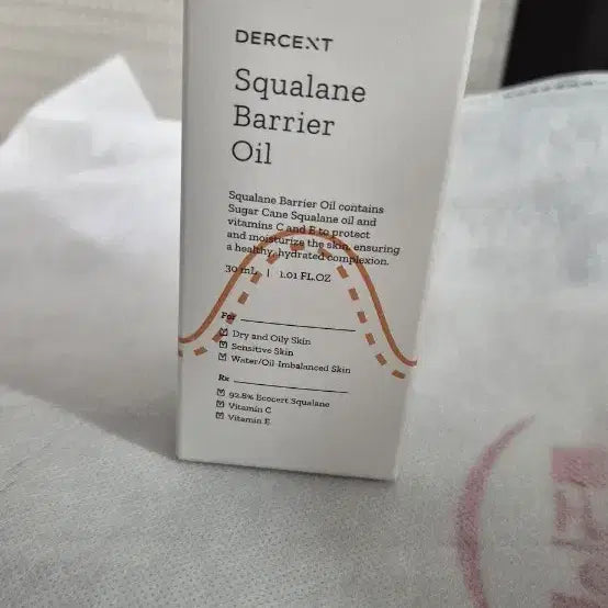 [BUNJANG] The Scent Squalane Barrier Oil 30ml / 더센트 스쿠알란 베리어 오일