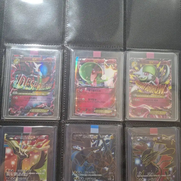 [BUNJANG] Pokemon EX Card Bundle Set / 포켓몬카드 EX 일괄 판매