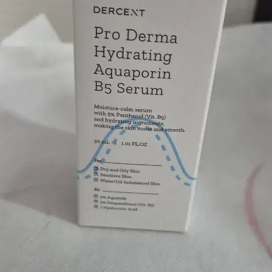 [BUNJANG] The Cent Pro Derma Hydrating Aquaporin B5 Serum 30ml / 더센트 프로 더마 하이팅 아쿠아포린 B5 세럼 30ml