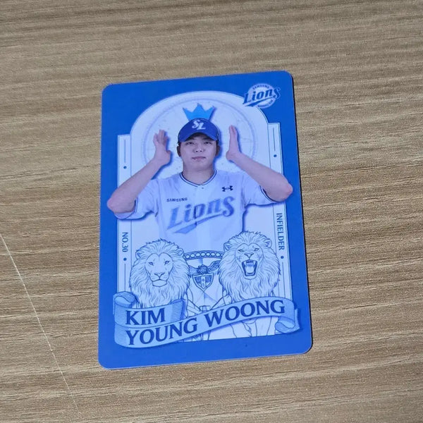 [BUNJANG] Samsung Lions Kim Young-woong Crown Photocard / 삼성 라이온즈 김영웅 왕관 포토카드 양도