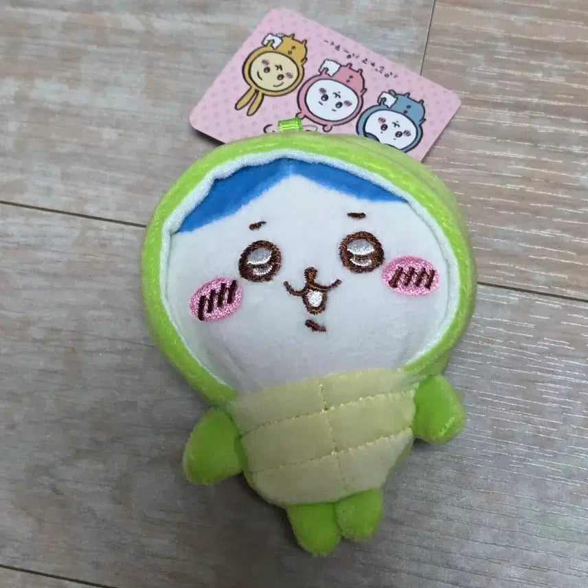 [BUNJANG] Monchhichi Hachiwara Turtle Keychain / 먼작귀 하치와레 거북이 키링