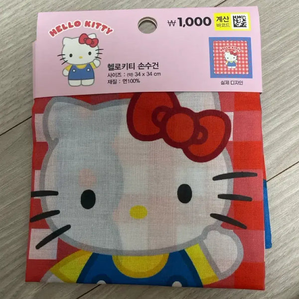 [BUNJANG] Daiso Hello Kitty Handkerchief / 다이소 헬로키티 손수건