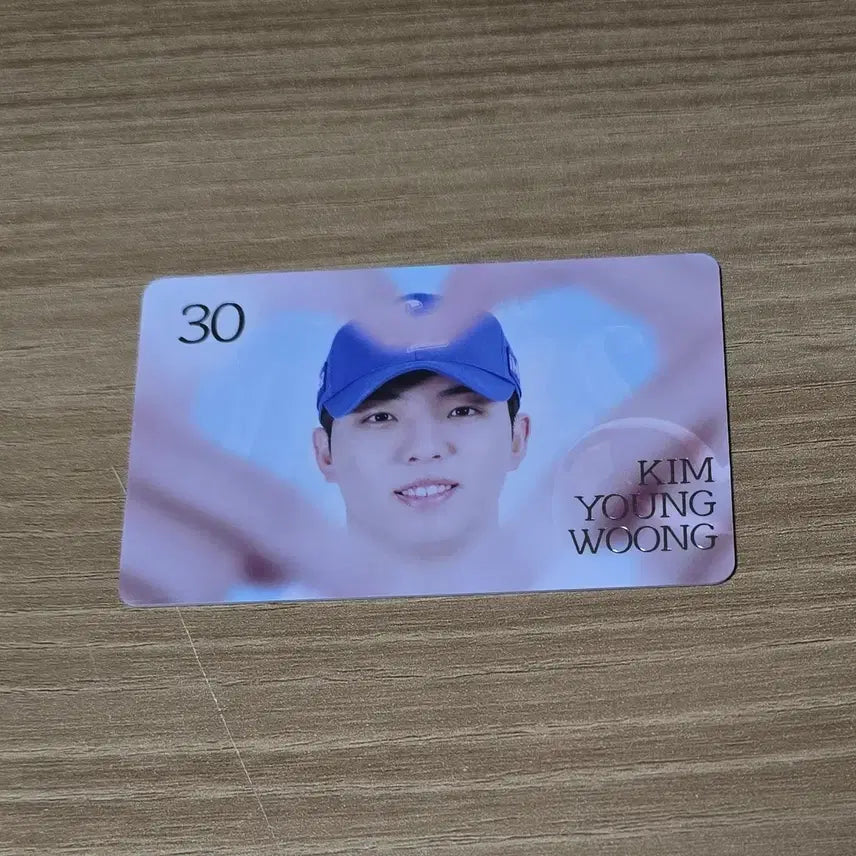 [BUNJANG] Samsung Lions Kim Young-woong 'Heart Hands' Photocard / 삼성 라이온즈 김영웅 손하트 포토카드 양도