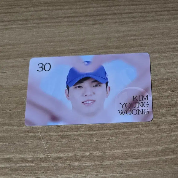[BUNJANG] Samsung Lions Kim Young-woong 'Heart Hands' Photocard / 삼성 라이온즈 김영웅 손하트 포토카드 양도