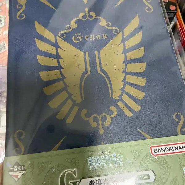 [BUNJANG] Bandai Namco Frieren: Beyond Journey's End Ichiban Kuji G Prize Notebook / 반다이남코 장송의 프리렌 제일복권 G상 공책