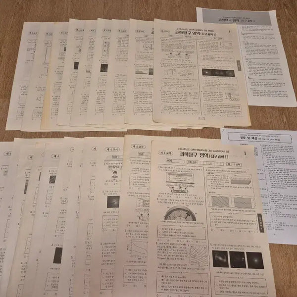 [BUNJANG] SidaeInjae Lee Shin-hyuk & Park Sun Daybreak Earth Science Mock Exams (2024 Academic Year) / 2024학년도 시대인재 지구과학1 이신혁 모의평가 박선 daybreak
