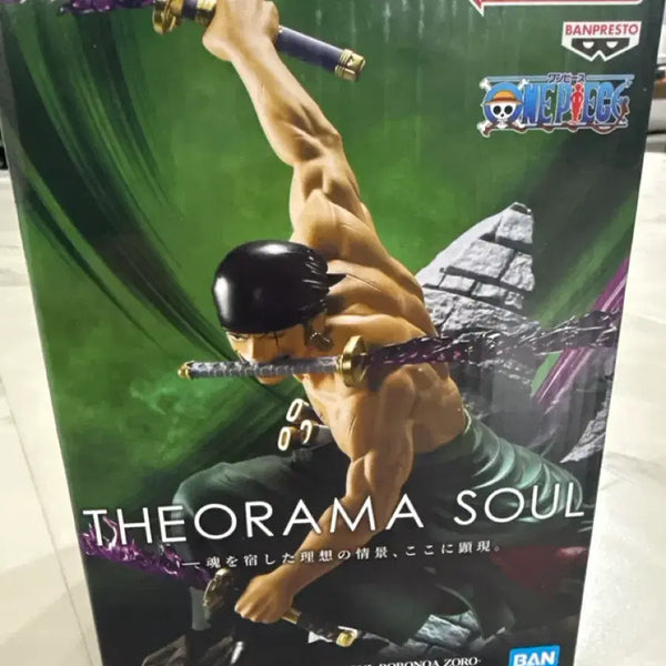 [BUNJANG] Bandai Diorama Zoro Figure (Sealed) / 디오라마 조로 피규어 미개봉
