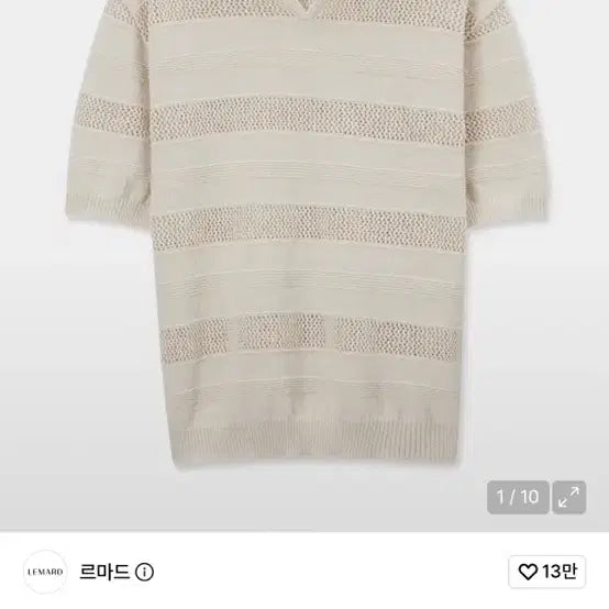 [BUNJANG] Lemande Scasi Collar Short Sleeve Knit - Ivory / [새상품] 르마드 스카시 카라 반팔 니트 3 아이보리 하프 펀칭 시스루 세미오버핏