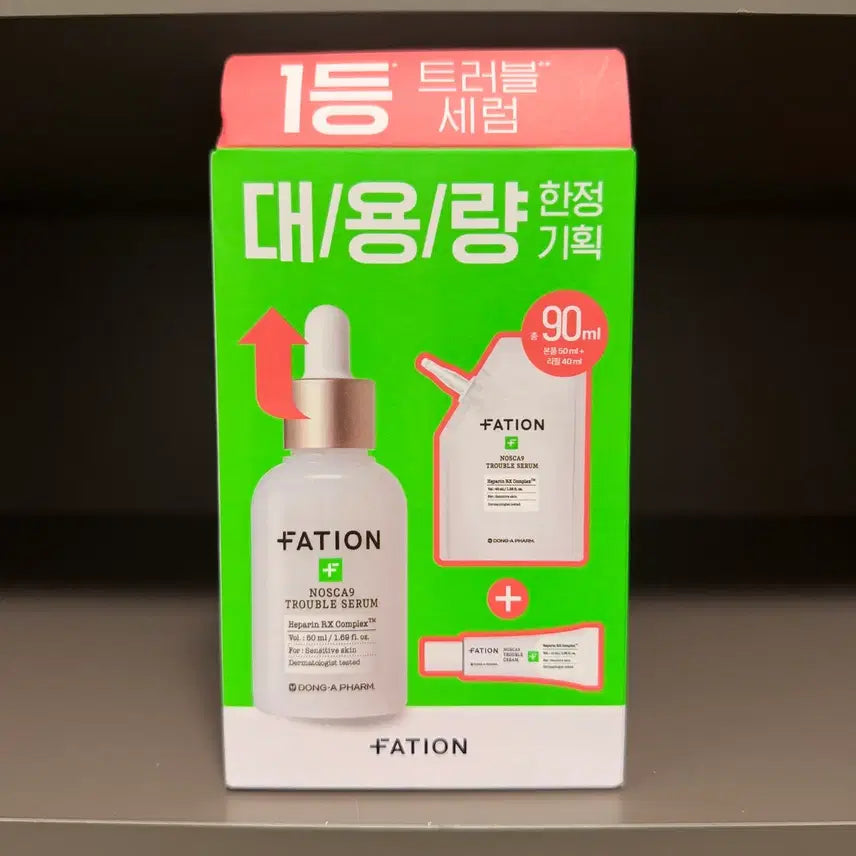 [BUNJANG] PatiOn Noscana9 Trouble Serum 90ml (Limited Edition) / 새상품) 파티온 노스카나인 트러블 세럼 90ml 대용량