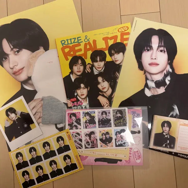 [BUNJANG] RIIZE Anton & Wonbin Hug Set / 라이즈 앤톤,원빈 허그