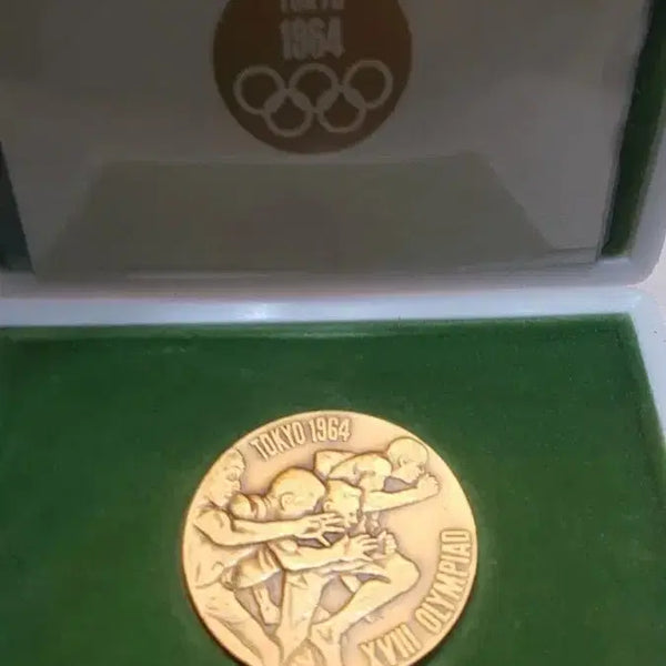 [BUNJANG] 1964 Tokyo Olympics Commemorative Bronze Medal / 외국메달 , 1964년  일본 동경 올림픽 기념 동메달