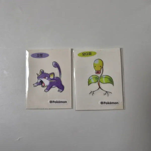 [BUNJANG] Pokemon 30th Anniversary 꼬렛 모다피 띠부씰 Bundle Set / 포켓몬스터 30주년 꼬렛 모다피 띠부씰 일괄