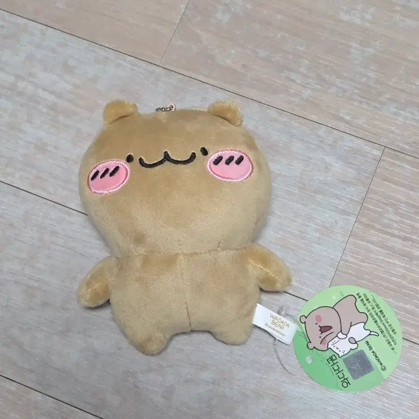 [BUNJANG] Wadadagom Heumut 12cm Keychain Doll / 와다다곰 흐뭇 12cm 키링 인형
