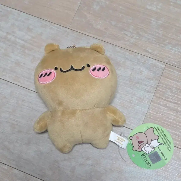 [BUNJANG] Wadadagom Heumut 12cm Keychain Doll / 와다다곰 흐뭇 12cm 키링 인형